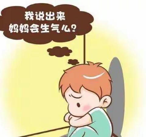 2022-13 环幼大三班线上阅读分享会——“孩子说谎并不是不诚实、品质不好”