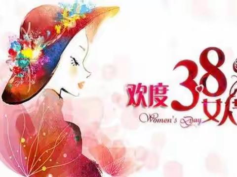 女神节教研，砥砺前行又一年！   ————八年级历史教研活动进行中