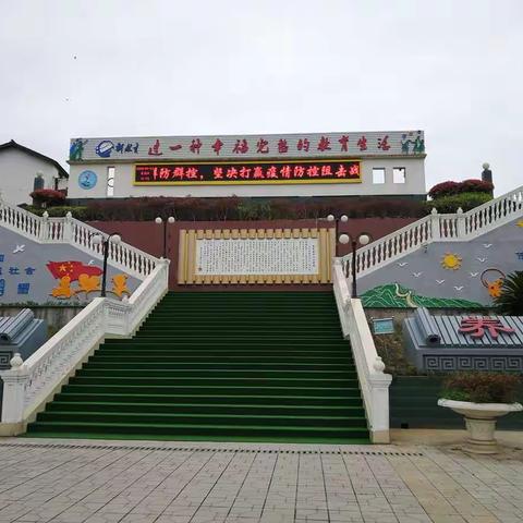 美丽阳小等你归来