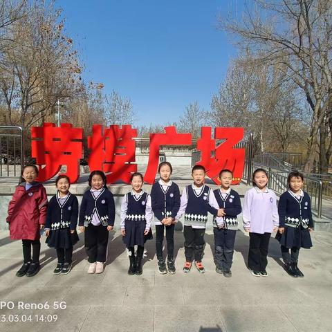 绿洲小学一（5）班学习雷锋好榜样