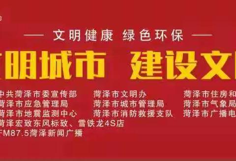 华景雅苑小区“争创文明城市  建设文明小区”文艺汇演活动