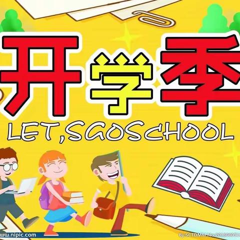 方山南方化妆城