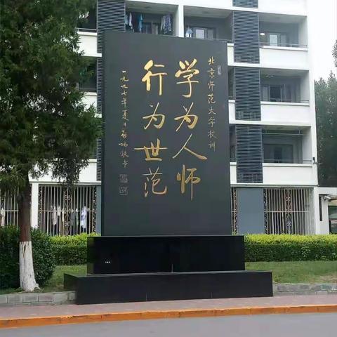 抓住机遇，迎接挑战