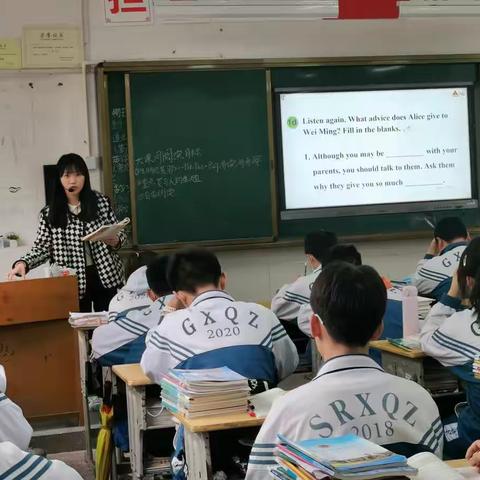 小荷初露，见证成长——新课教学纪实