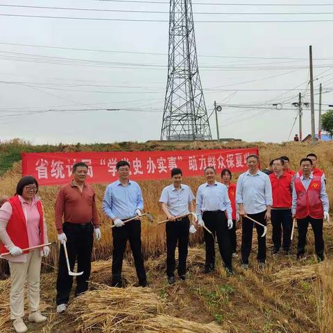 省统计局副局长赵德友一行到老窝镇台寺村开展学党史活动