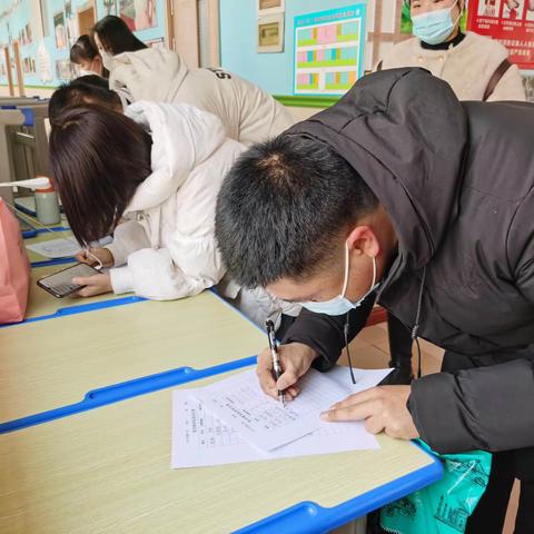 聚力同行    研思共进—2022--2023学年度第二学期小学数学集体备课