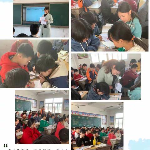 快乐迎备考，视导促成长 ———县教研室对芦集乡中心学校小学毕业班专项视导活动