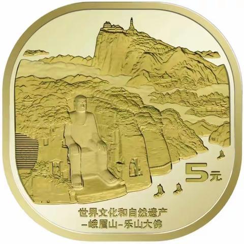 工行福州五四支行多举措开展“两山”纪念币预约兑换工作