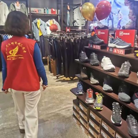 志愿服务显担当——记乌鲁木齐市第29中学教师志愿者赴长沙路社区志愿服务工作
