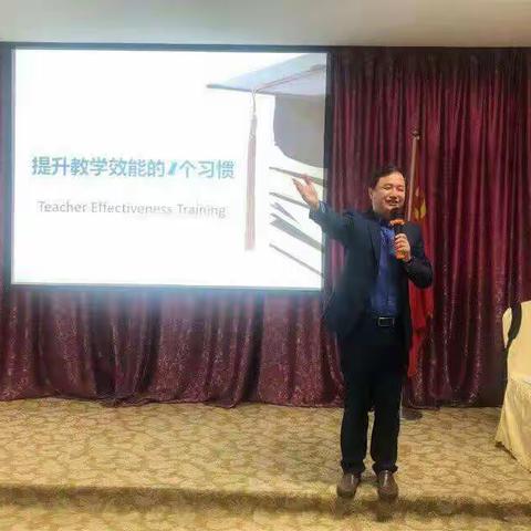 在前行路上 遇见更好的自己——厦门市翔安区2019年中小学TEL教师效能培训系列报道（总结篇）