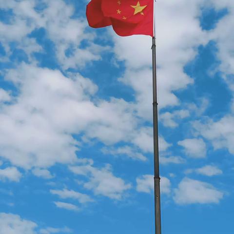 昌乐实验中学初一八班刘子涵国庆活动课程