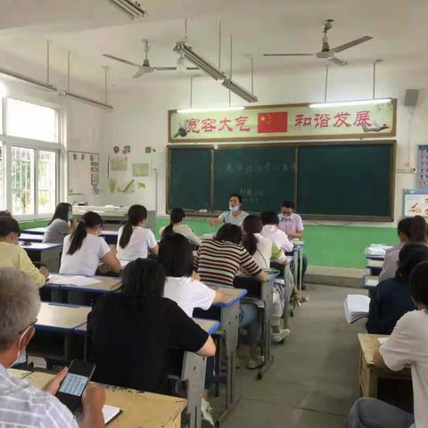 立足新起点,迈向新征程——杨楼小学第二周工作纪实