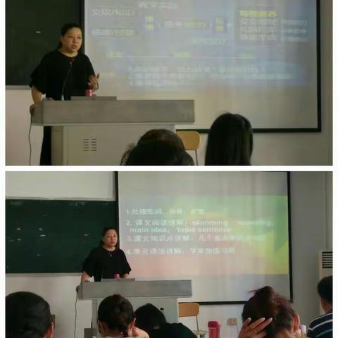 学习，我们在路上                                      ――记高中英语继教班第八天学习