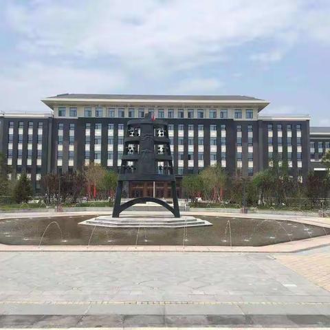 听木铎金声  立鲲鹏大志——交城县中小学语文教师高级研修班学习简报第一组