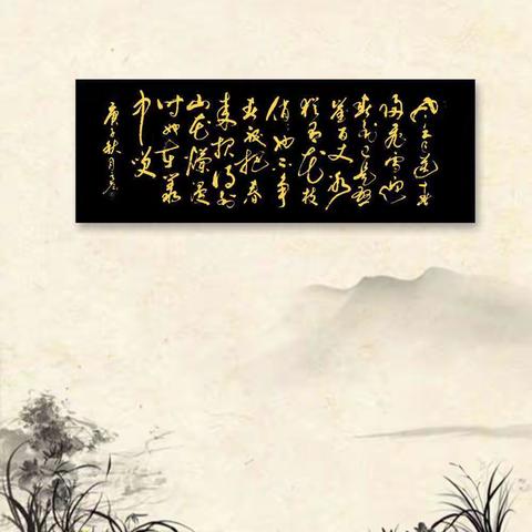 高层的美篇