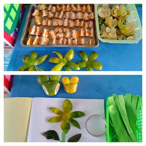 星星幼儿园小一班——金秋来袭