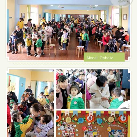 星星幼儿园小一班第十四周——你们的进步看得见。