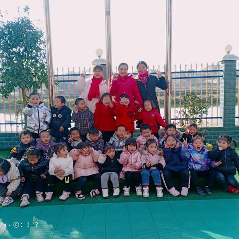 星星幼儿园小一班2020年下学期期未总结