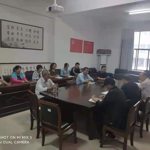 继续教育学院党总支开展党史学习教育专题组织生活会