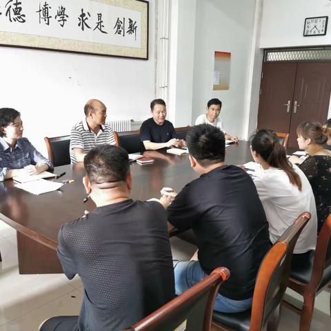 继续教育学院党总支开展党史学习教育专题组织生活会