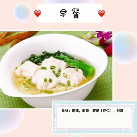 墨海泛舟的美篇