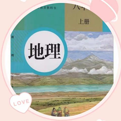送教下乡，互助成长