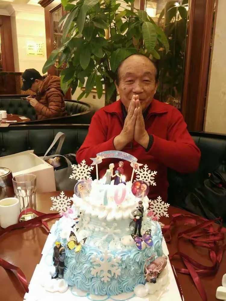 庆祝张先生70岁生日