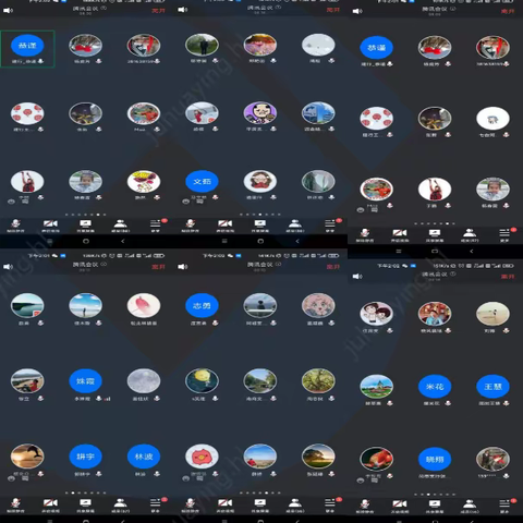 黑龙江省分行资金结算业务部组织召开不动户清理工作诊断推进视频会议