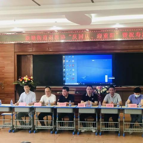 岁岁重阳，今又重阳