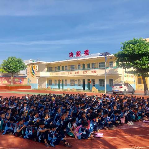 努力正当时，勤奋结硕果——中沙小学中考总结暨表彰大会