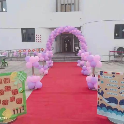 中三班——开学第一周