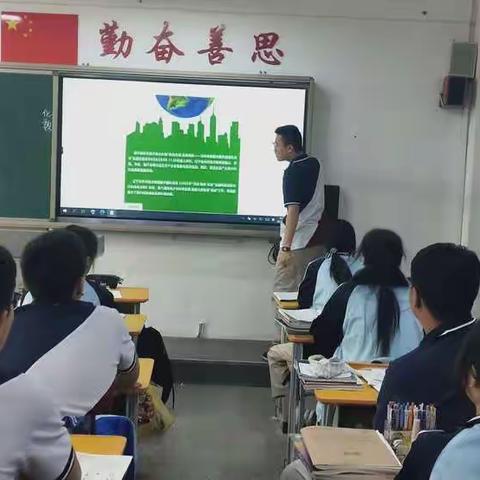 抚顺市中小学生世界环境日活动