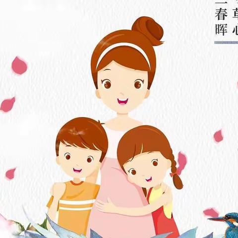 小天使👼👼幼儿园《大三班》“感恩❤️于心,世上只有妈妈👰献给母亲节”美篇