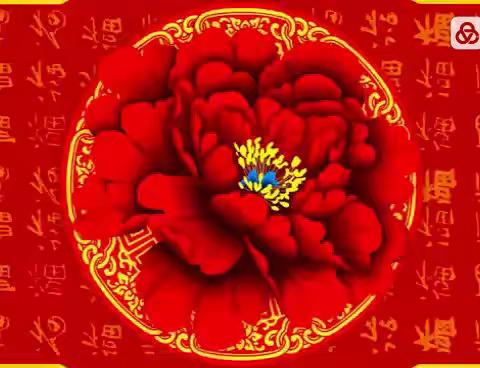 周瑞生先生七十大寿花絮