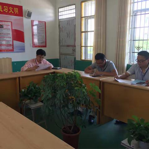 【谢世裕教育督导工作站】2019年6月在新能源科技城小学开展教育督导工作