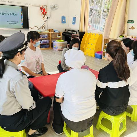 永安市罗坊中心幼儿园开展食源性安全演练活动