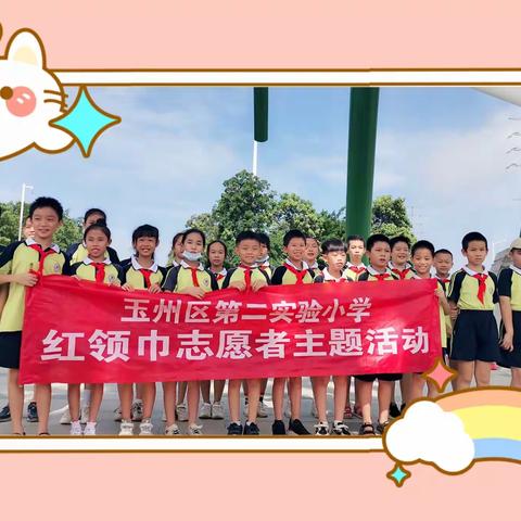 文明卫生健康你我他，和谐社会幸福千万家