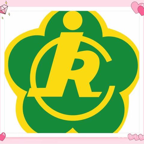 新寨社区举办全国“助残日”座谈会活动