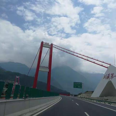 西游记——雅康高速——新都桥——塔公草原