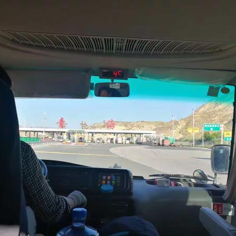 甘青环游（上）