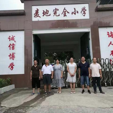 迎新，我们在行动！