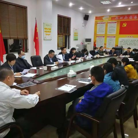 梅州分行运营管理部赴支行召开现场督导会