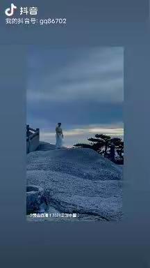 可遇不可求的美丽邂逅——分享黄山查理主播的原作