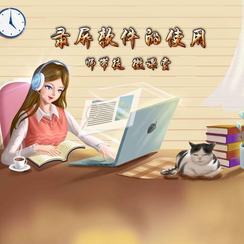 胜采老年服务部 胜荣老年二站