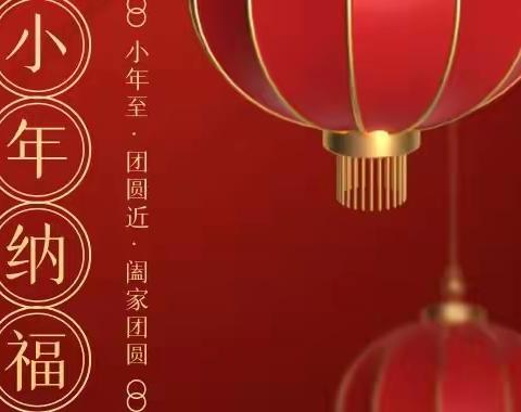 小年到！你有多久没吃黄米面窝头了？