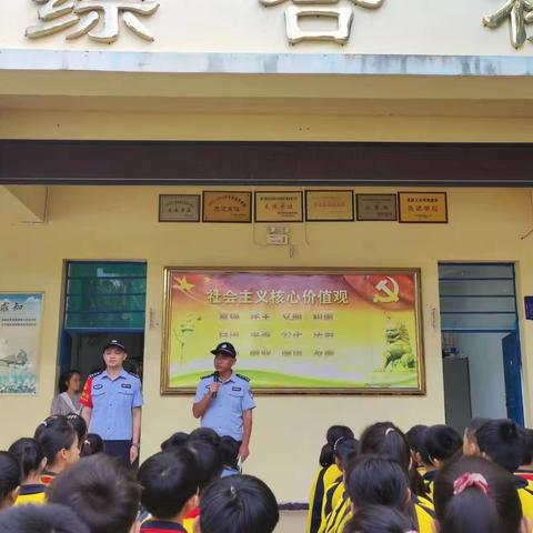 叉河镇中心学校2023年“铁路安全教育”活动简报