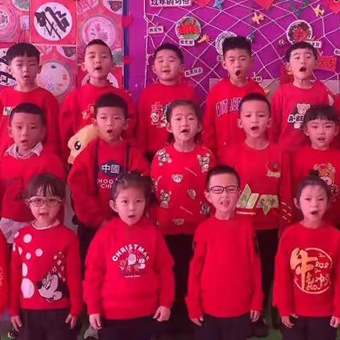 小太阳幼儿园菠萝一班《吃火锅》迎新年活动