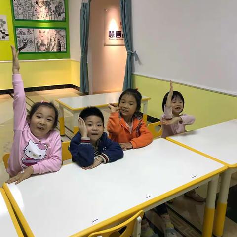 三人行智慧教育幼小衔接3数字推理与数感培养