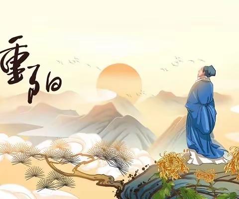 “念亲恩”——记七（4）班重阳节主题活动