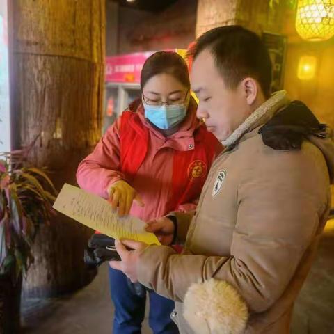 【党建引领五星】土城社区开展油烟治理、食品安全大排查